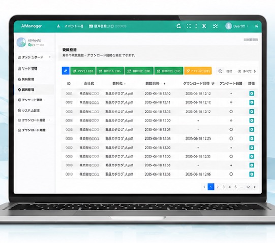 AiMeet Portal